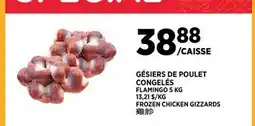 Kim Phat FROZEN CHICKEN GIZZARDS offer