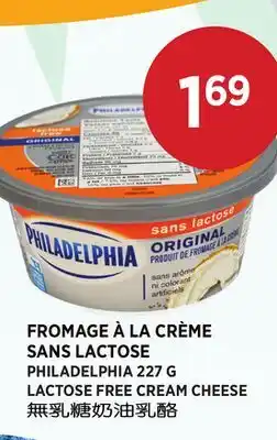 Kim Phat PHILADELPHIA LACTOSE FREE CREAM CHEESE offer