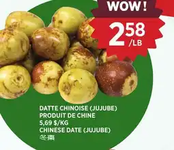 Kim Phat CHINESE DATE (JUJUBE) offer