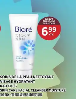 Kim Phat KAO SKIN CARE FACIAL CLEANSER MOISTURE offer