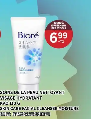 Kim Phat KAO SKIN CARE FACIAL CLEANSER MOISTURE offer