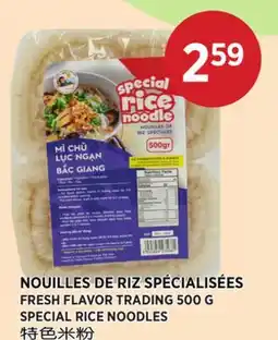 Kim Phat FRESH FLAVOR TRADING SPECIAL RICE NOODLES offer