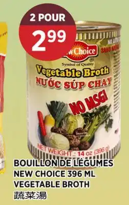 Kim Phat NEW CHOICE VEGETABLE BROTH offer