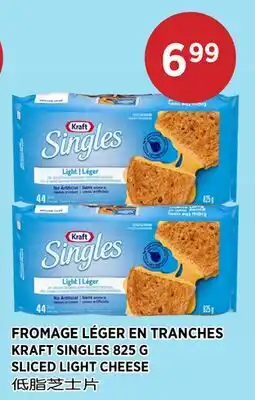 Kim Phat KRAFT SINGLES SLICED LIGHT CHEESE offer