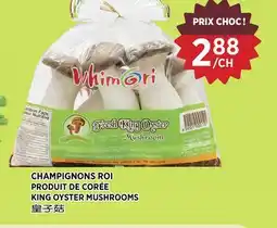 Kim Phat KING OYSTER MUSHROOMS offer