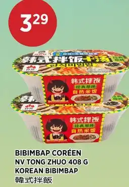Kim Phat NV TONG ZHUO KOREAN BIBIMBAP offer
