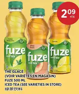 Kim Phat FUZE ICED TEA offer