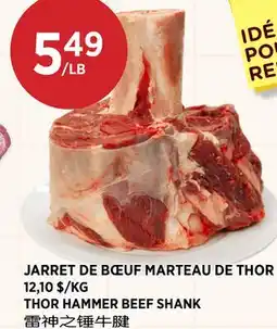Kim Phat THOR HAMMER BEEF SHANK offer