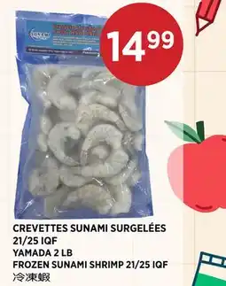 Kim Phat YAMADA FROZEN SUNAMI SHRIMP 21/25 IQF offer