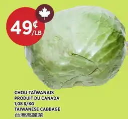 Kim Phat TAIWANESE CABBAGE offer