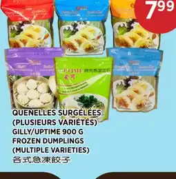 Kim Phat FROZEN DUMPLINGS (MULTIPLE VARIETIES) offer