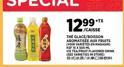 Kim Phat KSF ICE TEA/FRUIT FLAVORED DRINK offer