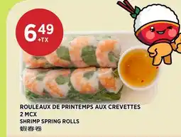 Kim Phat 2 MCX SHRIMP SPRING ROLLS offer
