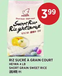 Kim Phat HEIWA SHORT GRAIN SWEET RICE offer