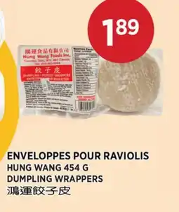 Kim Phat HUNG WANG DUMPLING WRAPPERS offer