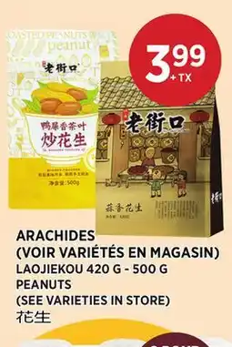 Kim Phat LAOJIEKOU PEANUTS (SEE VARIETIES IN STORE) offer