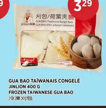 Kim Phat JINLION FROZEN TAIWANESE GUA BAO offer
