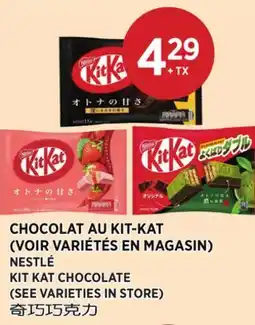 Kim Phat NESTLÉ KIT KAT CHOCOLATE offer