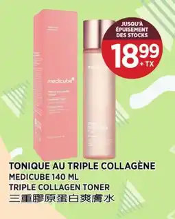Kim Phat MEDICUBE TRIPLE COLLAGEN TONER offer
