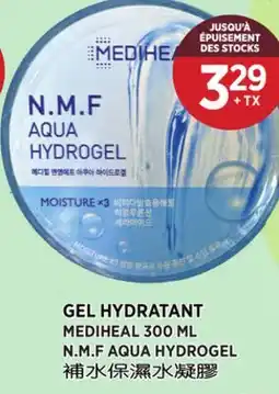 Kim Phat MEDIHEAL N.M.F AQUA HYDROGEL offer