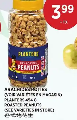 Kim Phat PLANTERS ROASTED PEANUTS offer