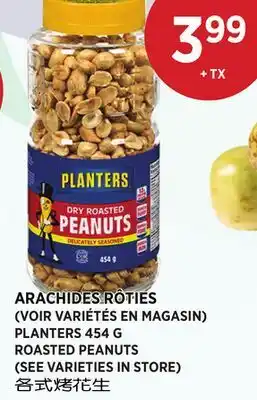 Kim Phat PLANTERS ROASTED PEANUTS offer