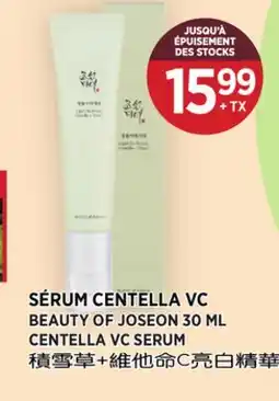 Kim Phat BEAUTY OF JOSEON CENTELLA VC SERUM offer
