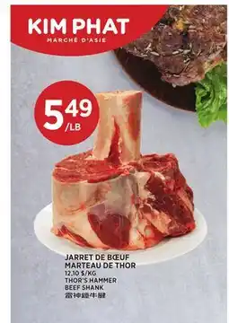 Kim Phat THOR'S HAMMER BEEF SHANK offer