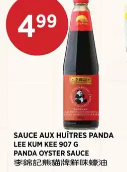 Kim Phat LEE KUM KEE PANDA OYSTER SAUCE offer