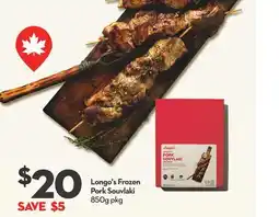 Longo's Frozen Pork Souvlaki offer