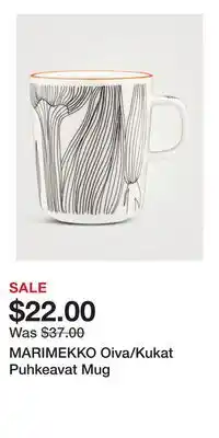 Holt Renfrew MARIMEKKO Oiva/Kukat Puhkeavat Mug offer