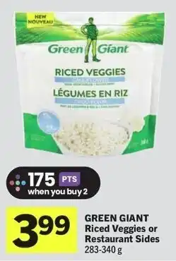 IGA Green giant riced veggies or restaurant sides offer