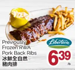 T&T Supermarket PREVIOUSLY FROZEN RWA PORK BACK RIBS offer