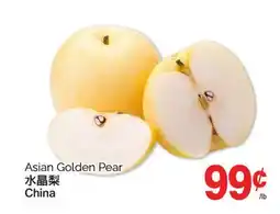 T&T Supermarket ASIAN GOLDEN PEAR offer
