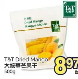 T&T Supermarket T&T DRIED MANGO, 500G offer