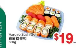 T&T Supermarket HARUIRO SUSHI SET 560g offer
