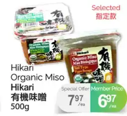 T&T Supermarket HIKARI ORGANIC MISO 500G offer