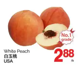 T&T Supermarket WHITE PEACH offer