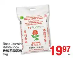 T&T Supermarket ROSE JASMINE WHITE RICE, 8kg offer