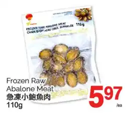 T&T Supermarket FROZEN RAW ABALONE MEAT, 110g offer