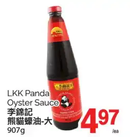 T&T Supermarket LKK PANDA OYSTER SAUCE, 907g offer