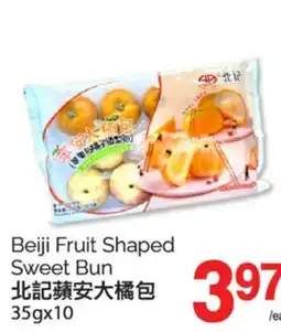 T&T Supermarket BEIJI FRUIT SHAPED SWEET BUN, 35GX10 offer