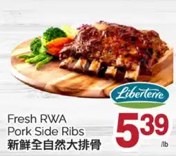 T&T Supermarket FRESH RWA PORK SIDE RIBS offer