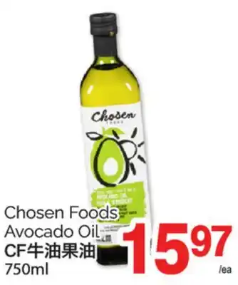 T&T Supermarket CHOSEN FOODS AVOCADO OIL, 750ml offer