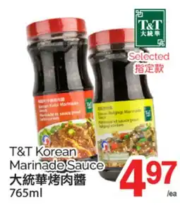 T&T Supermarket T&T KOREAN MARINADE SAUCE, 765ML offer