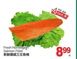 T&T Supermarket FRESH NORWEGIAN SALMON FILLET offer