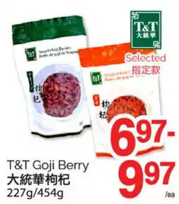 T&T Supermarket T&T GOJI BERRY, 227g/454g offer