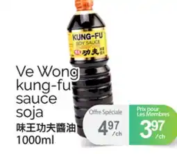 T&T Supermarket VE WONG KUNG-FU SAUCE SOJA, 1000ml offer