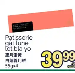 T&T Supermarket PATISSERIE GÂT LUNE LOT.BLA YO, 55GX4 offer
