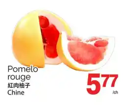 T&T Supermarket POMELO ROUGE offer